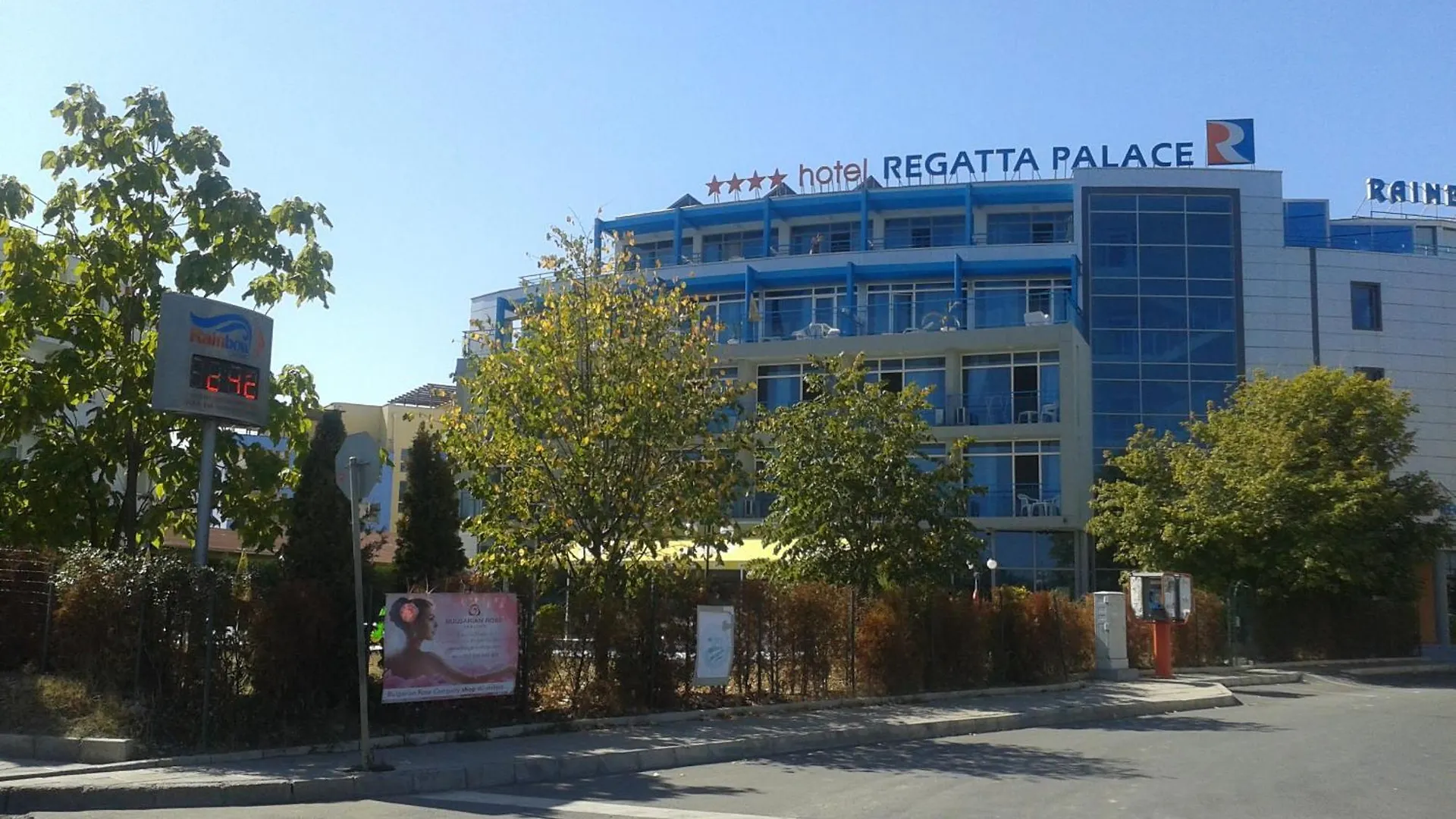 Regata Palace Hotel 써니비치